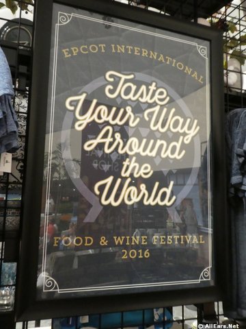 food-wine-festival-merchandise-22.jpg
