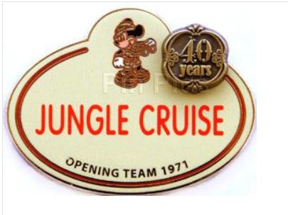 jungle-cruise.JPG