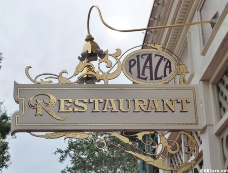 plaza-restaurant1.jpg