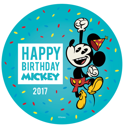 2017-happy-birthday-mickey-button.jpg