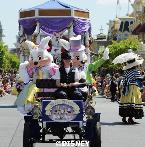 walt disney world magic kingdom rides. at the Walt Disney World