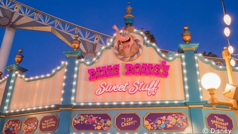 bing-bongs-sweet-stuff-1.jpg