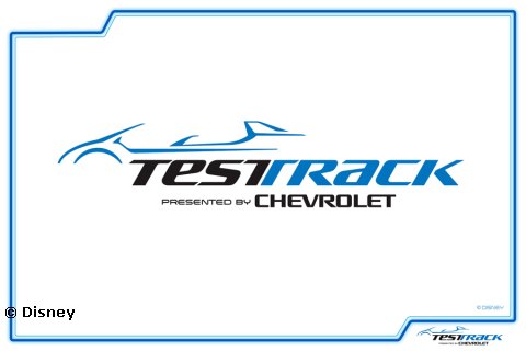 new-test-track-logo.jpg