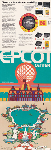 1982_Park_Map_Cover