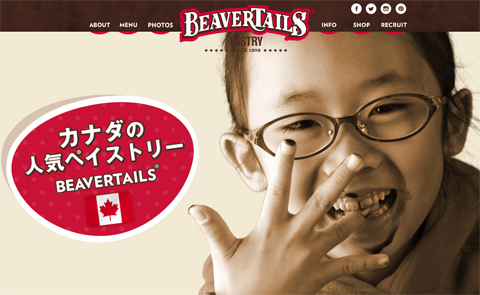 BeaverTails Japan