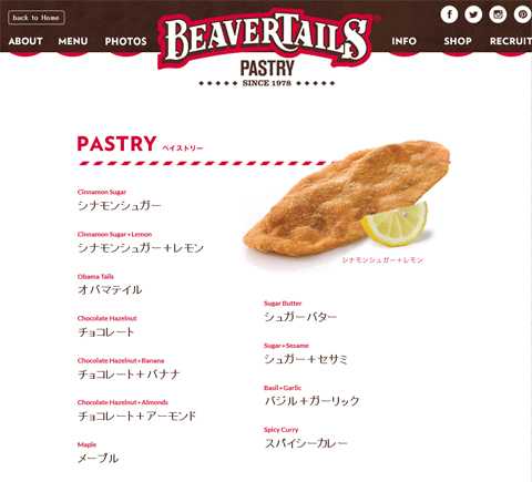 BeaverTails Japan Menu