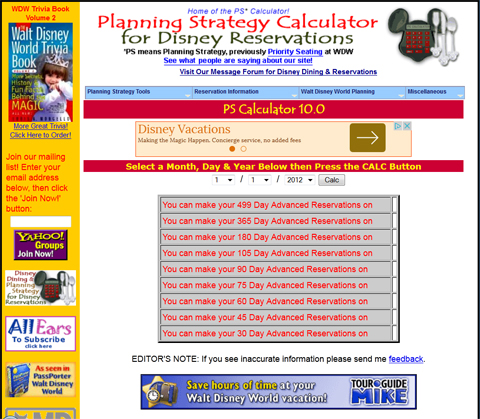 Planning Strategy Calculator