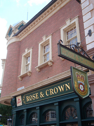 Rose and Crown Entrance