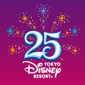 Tokyo Disneyland 25th Anniversary Logo