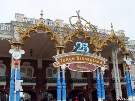 Tokyo Disneyland 25th Anniversary 