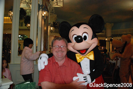 disneyland hotel pictures. Disneyland Hotel Hong Kong