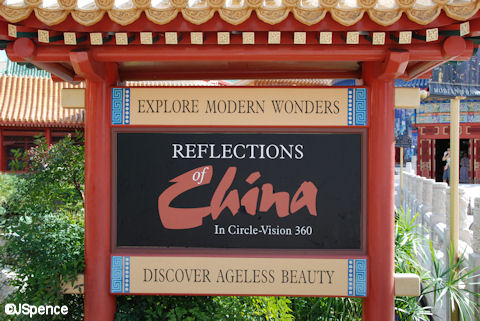 Reflections of China