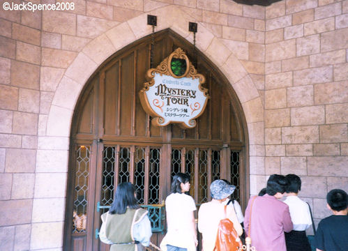 Cinderella Castle Mystery Tour Tokyo Disneyland