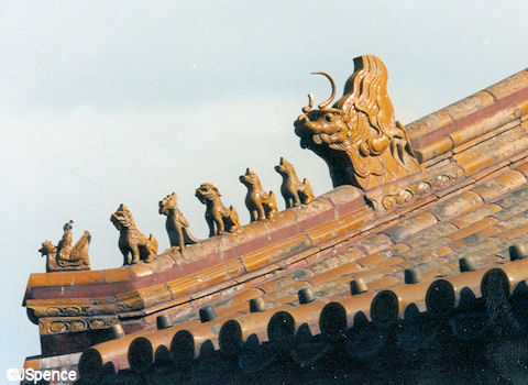 Beijing Roof Tiles