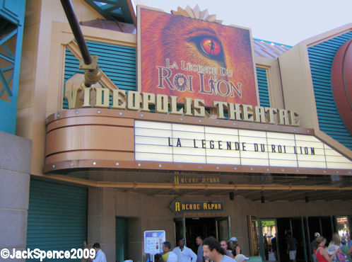Disneyland Paris Videopolis Theatre