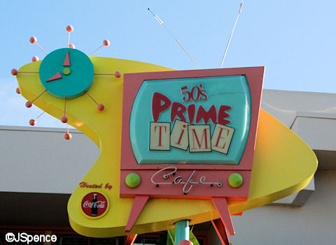 '50's Prime Time Cafe