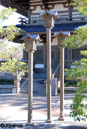Japan Lamp Post
