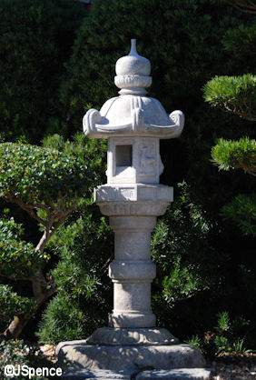 Japan Stone Lantern