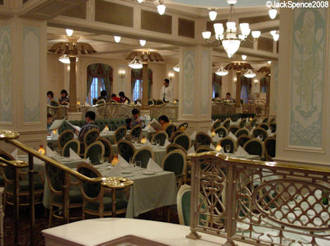 Columbia Dining Room S.S. Columbia New York Harbor American Waterfront Tokyo DisneySea