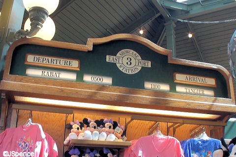 Disney Traders Interior Details