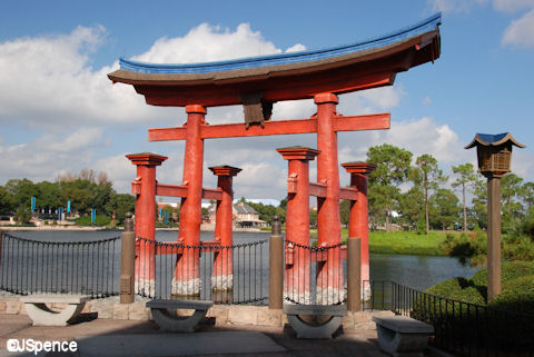 World Showcase Torii Gate