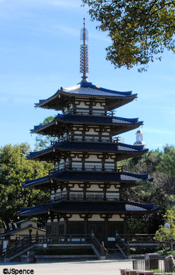 Japan Pavilion Pagoda