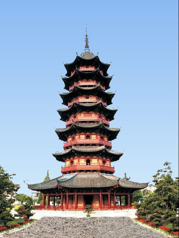 Chinese Pagoda