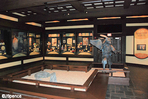 Kijutsu-kan Gallery