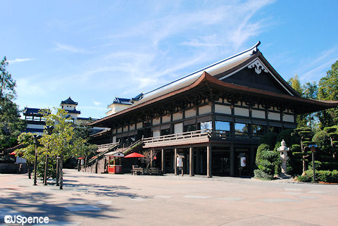 Mitsukoshi Building