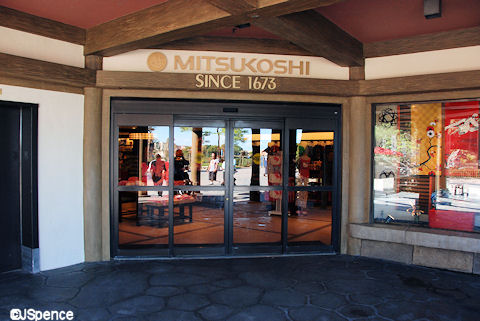 Mitsukoshi Department Store Entrance