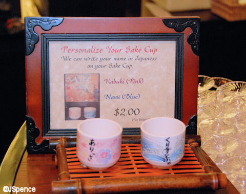 Personalized Sake Cups