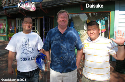 Katsumi Jack and Daisuke