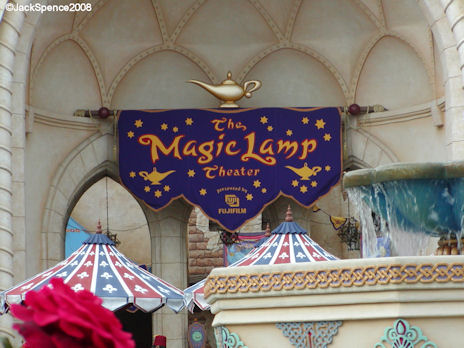 Magic Lamp Theater Arabian Coast - Tokyo DisneySea
