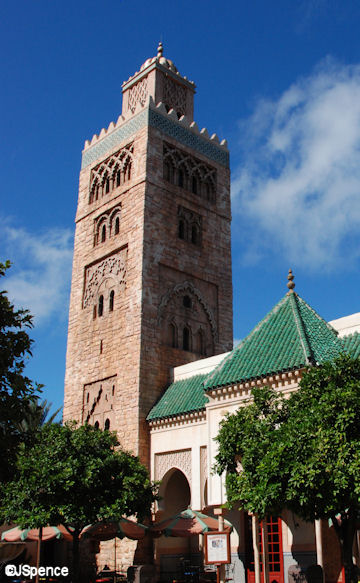 Koutoubia Minaret - Epcot