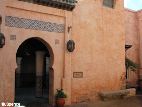 Fez House