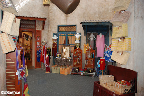 Medina Shops