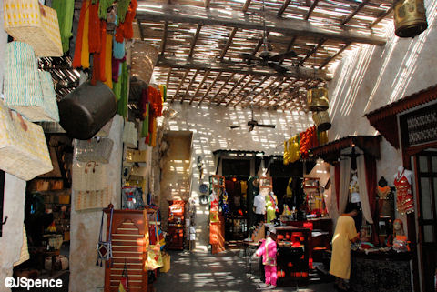 Marketplace in the Medina
