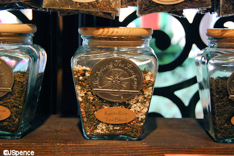 Jar with Samples