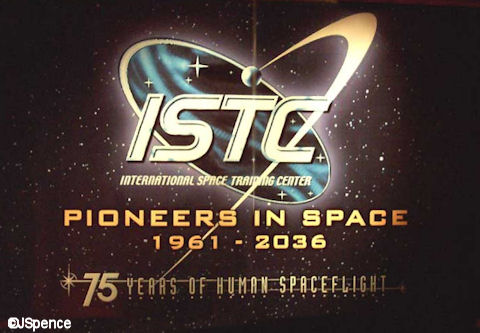 International Space Training Center