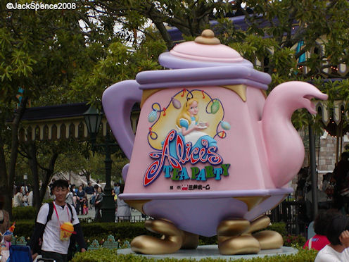 Alice's Tea Party Tokyo Disneyland