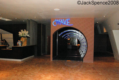 The Wave Entrance at the Contemporary
