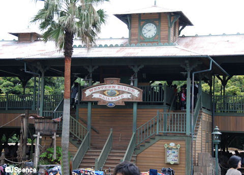 Adventureland Train Station