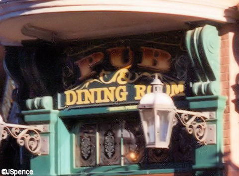 Pub and Dining Room Entrance