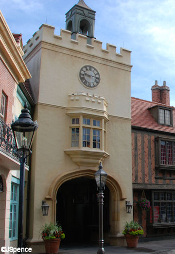 UK Pavilion City Gate
