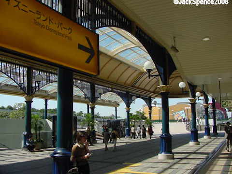 Maihama Station