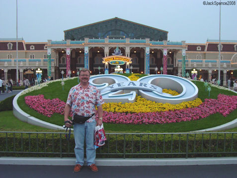 Tokyo Disneyland Entrance Area