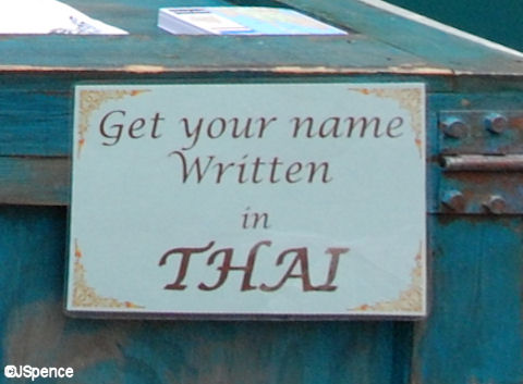 Get Your Name Written in Thai