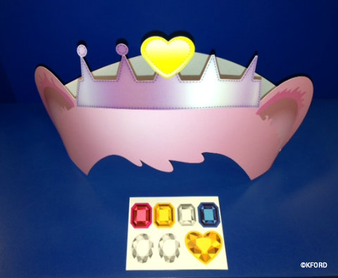 build-a-bear-paper-crown.jpg