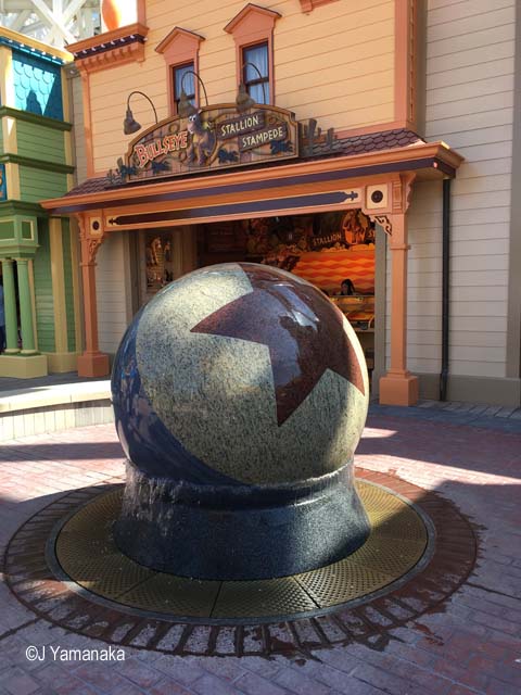 Pixar Ball fountain