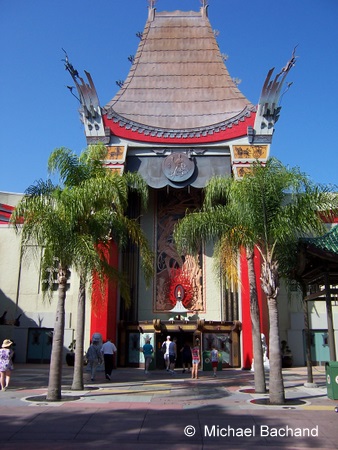 Outside the Great Movie Ride